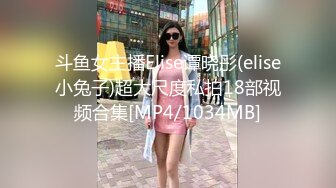 泰国淫趴皇后「honeytipsy」男女人妖通吃OF多男多女混战实录 约了个按摩技师服务最后绿帽老公也忍不住加入