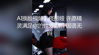 [MP4/916M]6/13最新 诱惑淫乱浪姐扭腰摆臀脱光光坚挺豪乳销魂榨精深入爽的VIP1196