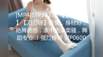 万人追踪P站极品身材颜值可盐可甜露脸反差婊Xrei私拍完结~各种角色扮演啪啪情景剧白浆超多13