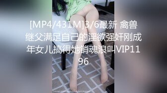 @MTH0088 - PD探花 神似袁冰妍肤白貌美 提枪爆干00后外围