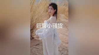 沉溺偷情的淫乱姐妹MGL-0004绿帽老公怒操小姨子