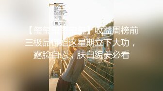 威廉老公无套猛怼骚逼尿0喷的满身是尿