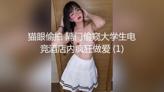 新作秀人网名模私拍【周妍希】携手雨儿酱两位大美女，双人旗袍按摩师，观感超棒推荐一看