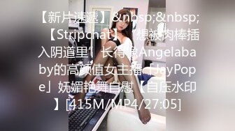 [MP4/1490M]6/19最新 小姐姐韵味很迷人精致乳房销魂表情看的欲火沸腾啃吸啪VIP1196