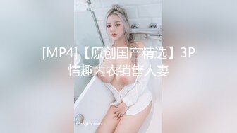 刚约的少妇，水真多，操出这么多白色粘稠液，极度舒服！