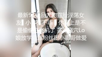 淘精岁月回归约炮良家少妇在家里干她，口交大鸡巴在高速打桩机轮番抽插下被干瘫了，呻吟都快没劲了真爽