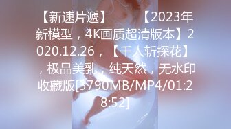 【最新封神??母子乱L】海角社区乱L女神教师母亲萍姐极品新作??教师母亲辅导儿子反被操 儿子二连发母亲上下嘴都被操肿