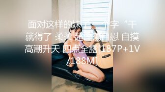 手势验证女上位