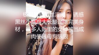 校花女神【再说一次爱我】天然美鲍美穴~抽插扣逼~道具自慰 (40)