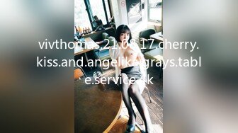 vivthomas.21.08.17.cherry.kiss.and.angelika.grays.table.service.4k