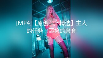 [2DF2]肉肉萌妹子第二炮，特写深喉口交抬腿侧入抽插骑乘猛操 [MP4/63MB][BT种子]