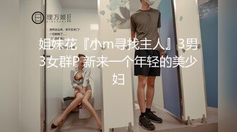 旅游把女导游给干了，和游客水乳交融、淫声颤天，‘宝贝，哪儿舒服，说’，哪儿都舒服！