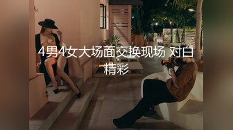 绿播【超哇塞哦】套路婊~迷人乳沟【40V】 (23)