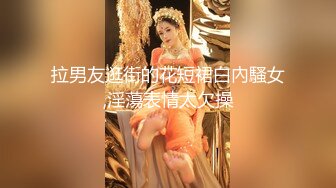 【蜜桃传媒】emky-009 派来陷害我的美女被我用金钱收买-吴文淇