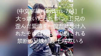 《居家摄像头破解》偷窥精壮小伙猛操白白嫩嫩的女友