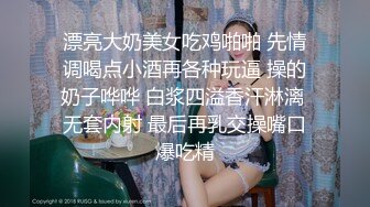 Sing Can菲律宾可爱眼镜小美女，淫荡生活性爱露脸私拍合集，每次都被大黑屌内射【84v】 (2)