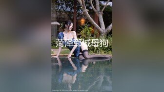 【补漏】老虎菜原创乔佳后续4：姨妈过后酒店炮机玩到抽搐