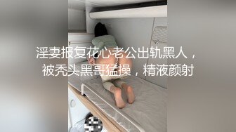 [MP4/ 673M]&nbsp;&nbsp;骚货来袭！多年未见如此骚逼小贱货，被两大汉3P爆插，撩下花裙一对爆乳，双屌一起舔，轮番上阵操骚逼