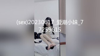 【新片速遞】颜值不错的御姐少妇，开档丝袜诱惑情趣装漏着大骚奶子，自己揉捏自慰骚逼给小哥口交大鸡巴，让大哥抠逼浪叫[323MB/MP4/25:53]