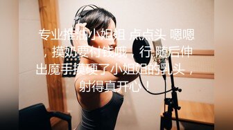 原创 后入白丝妹妹