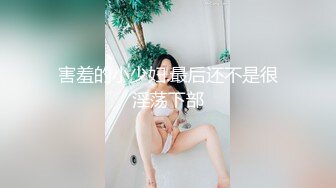 和熟女阿姨的约会