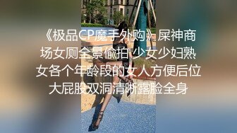 .icu@模特莫雅淇私密流出(1)