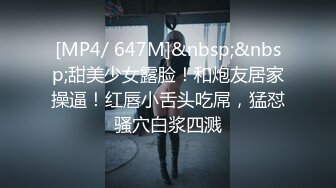 《稀缺重磅㊙️猎奇资源》贵圈万人追踪OnlyFans网红CDTANT闺蜜Ljy解锁私拍3P4P各种淫乱场面令人乍舌第二弹 (1)