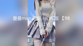 土豪胖哥酒店高价约操学院派高颜值性感大学美女,纯天然美乳,身材样貌堪称一流,激烈爆插逼太紧女上位一坐就痛!