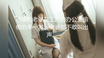 [MP4/437MB]2024-10-26酒店偷拍 做爱还是得看眼睛妹妹 2天合集