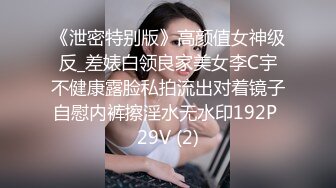 【新片速遞】国产CD系列湾湾伪娘妮雅酒店约啪直男双镜拍摄操的叫床声不断 [295MB/MP4/00:06:34]