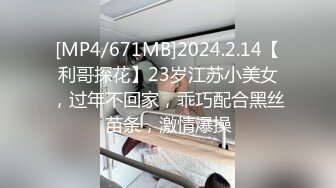 性吧传媒周六出品经典武侠神剧神雕侠侣杨过师兄乘虚而入与小龙女修炼玉女心经欲水横流