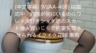 乖巧白嫩96小女友~~~