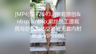 骚母狗的豹纹情趣小内衣