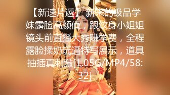 萝莉系新人18萌妹双马尾活力美少女，全裸诱惑揉捏贫乳，叫起来很好听