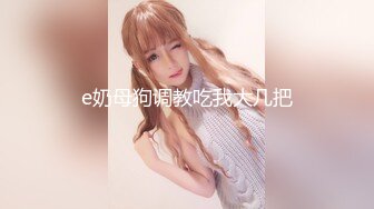 起点传媒 性视界传媒 XSJKY072 绑架欲女富婆反被操到榨干 赖畇希