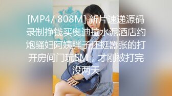 台湾情侣泄密 台中小有名气的美女模特和眼镜男友啪啪啪遭曝光