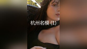 [MP4/ 769M] 淫荡小骚货！和小奶狗炮友！细长屌抓起舔弄，翘起屁股求操，骑乘位打桩机，操的呼吸急促