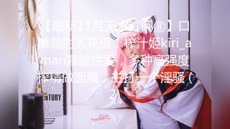 【新片速遞】&nbsp;&nbsp;车震 美女说这小骚逼好久没操了 白浆流的满满的 细长腿 无毛粉穴 活好叫声美 最后内射 [190MB/MP4/04:19]