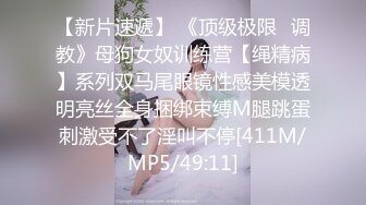 【自整理】P站Markymegann 外出时 偷偷控制老婆的跳蛋 让她淫水直流  最新大合集【92V】 (19)