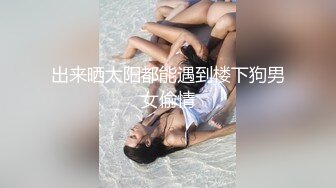 【新速片遞】&nbsp;&nbsp;♈♈♈【2024年度巨献】模特演员，【jenny孙禾颐写真合集+粉丝超大尺福利】呕心沥血，历时数年作品合集上，顶级！[9.2G/MP4/05:59:39]