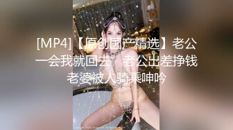 淫娃少女 貌美学妹主人的专属肉便器 艾米酱 古装性爱淫丝足交 狂刺软糯蜜鲍 后庭爆肛全身被快感冲击控制 (1)