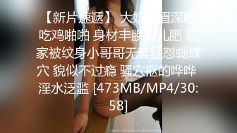 日常生活中是个才艺女生私下是个反差婊，小提琴老师【金友莉】不雅私拍流出，道具紫薇口活毒龙堪称一绝 (4)