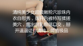 [MP4/ 761M] 精彩4P两个风骚老阿姨床上调教小鲜肉和渣女小嫩妹激情啪啪