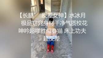 【新片速遞】&nbsp;&nbsp;私密保养 这才是少妇健康的子宫 宫颈两边肉芽那么多 夹住鸡吧那叫一个爽 插进去 摩擦感超强 那快感无法想象[57MB/MP4/00:24]