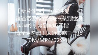 [MP4/ 882M] 高质量技师接连两个美女技师，骑在身上按摩，抓着奶子随便摸，掏出吊给打飞机