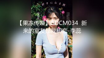 精瘦猛男网约性感红唇大胸美女，身材好颜值高，洗澡时迫不及待搞她，连操2次一直浪叫，搞了很久妹子高潮多次