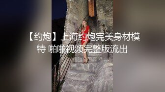 体育生弟弟被拔去背心和内裤,乖乖接受飞机杯控射调教～