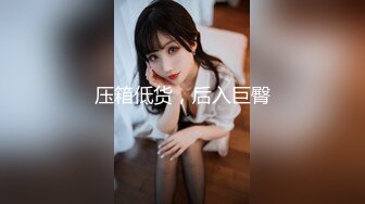 【新片速遞】漂亮黑丝美女 爸爸插的好深温柔一点 身材苗条胸推股推舔菊花 被大鸡吧无套多姿势输出上位骑乘啪啪打桩娇喘连连 内射[862MB/MP4/01:08:25]