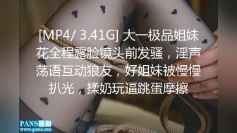 高中生小情侣校园角落解燃眉之急 发现被拍还要继续舔逼 这逼今天他舔定了 耶稣也挡不住