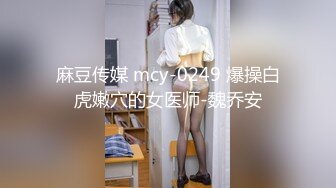 【乱伦】姐夫和姐姐离婚,从此我代替姐姐满足种马姐夫的生理需求(下) 